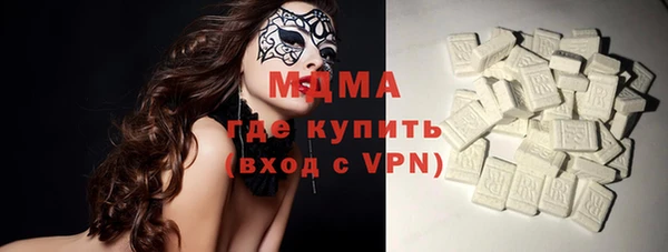 прущая мука Вязьма